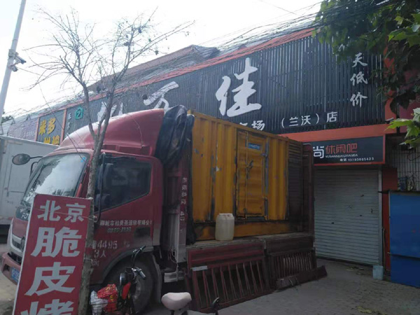 盐亭租赁发电机-柴油发电机组在火车站的应用