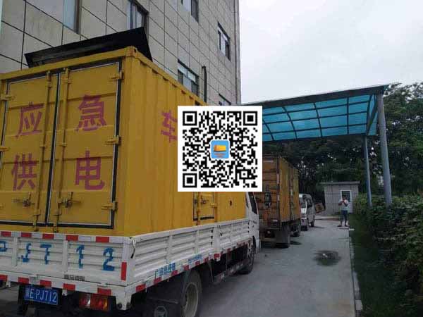 盐亭出租发电机-柴油发电机组启动困难的原因有哪些?